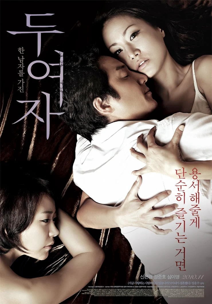 Xem Phim Ngã Ba Tình Vietsub HD Online - Rophim