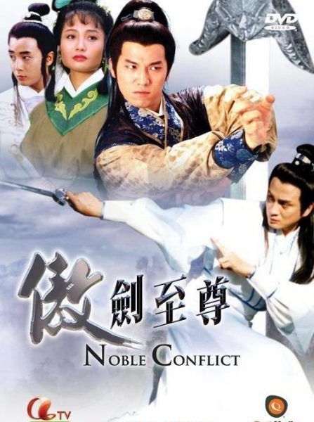 Xem Phim Ngạo Thế Tuyệt Kiếm Vietsub HD Online - Rophim