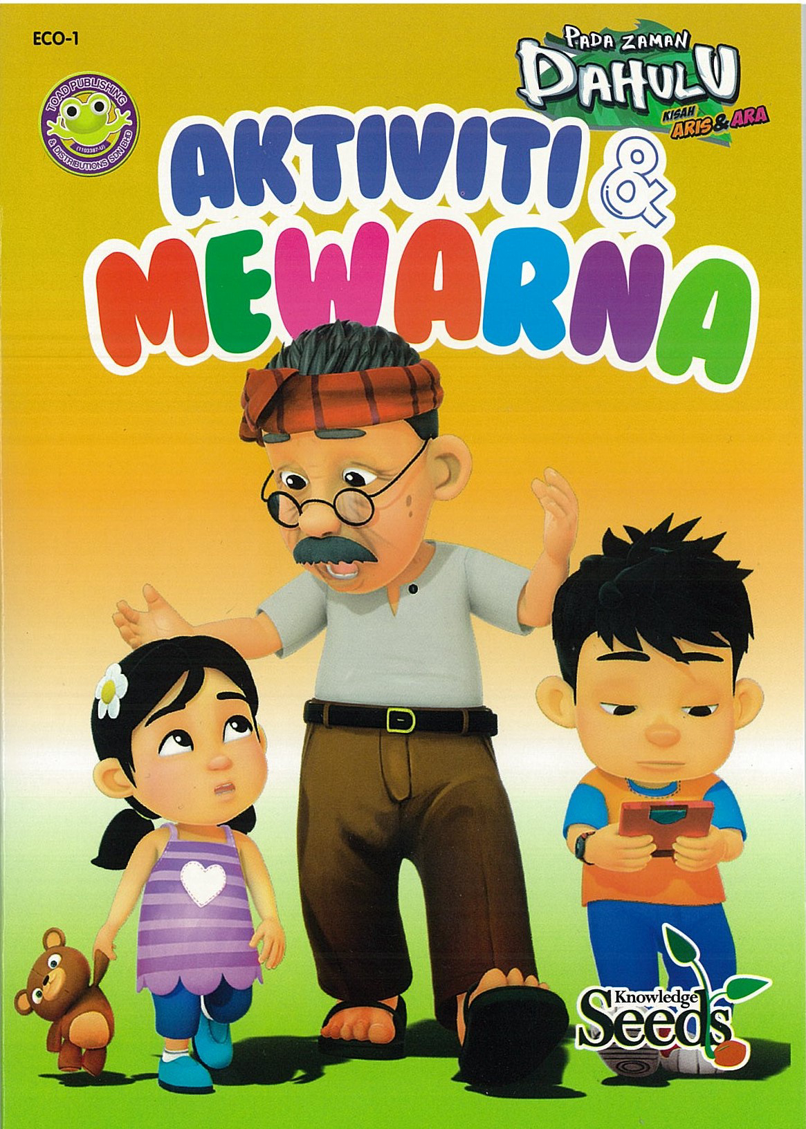 Xem Phim Ngày xửa ngày xưa: Truyện cổ Malay (Phần 2) Vietsub HD Online - Rophim