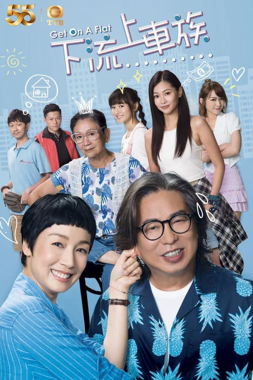 Xem Phim Nghèo Học Làm Sang Vietsub HD Online - Rophim