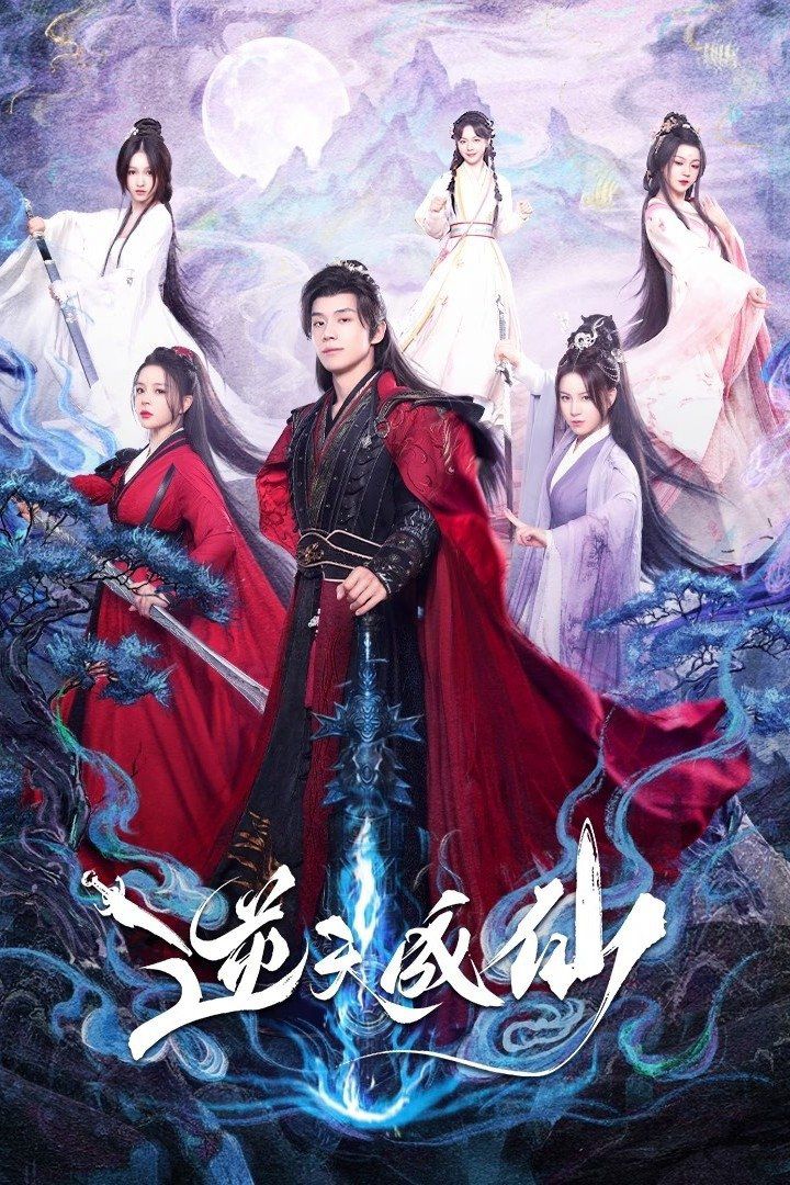 Xem Phim Nghịch Thiên Thành Tiên Vietsub HD Online - Rophim