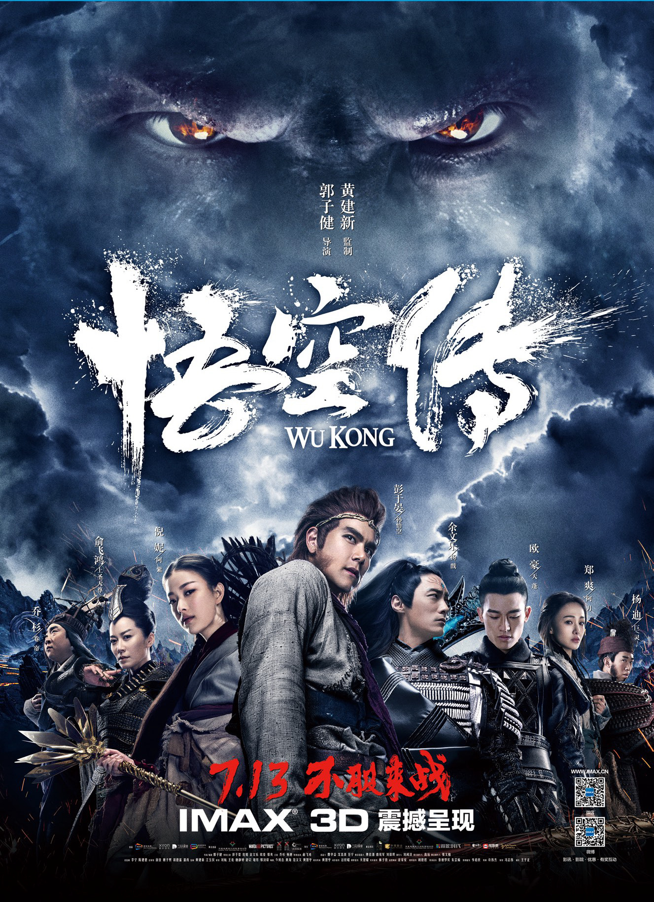 Xem Phim Ngộ Không Kỳ Truyện Vietsub HD Online - Rophim