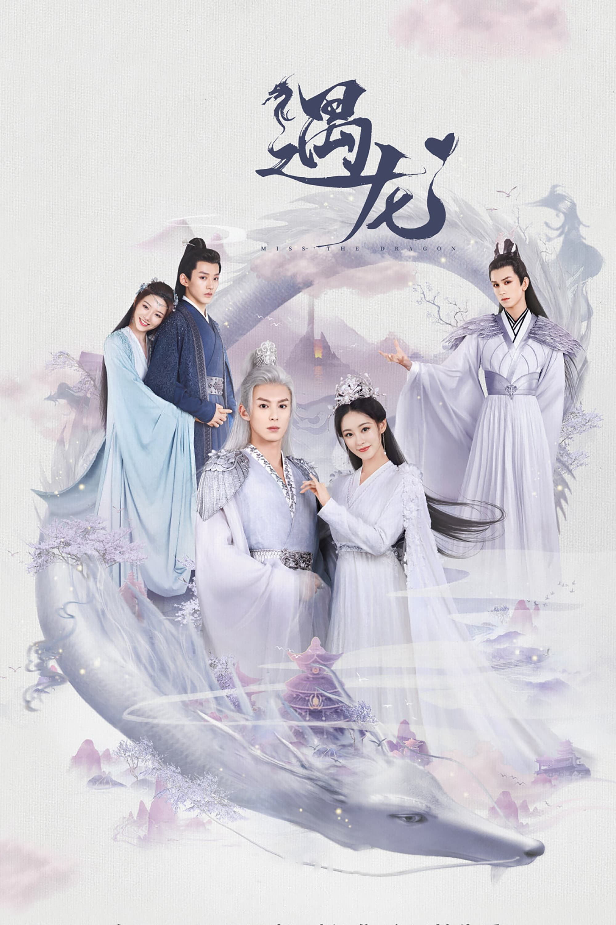 Xem Phim Ngộ Long Vietsub HD Online - Rophim