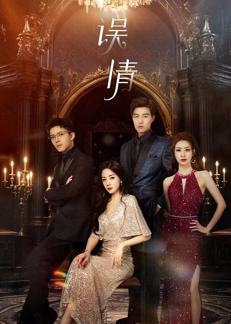 Xem Phim Ngộ Tình Vietsub HD Online - Rophim