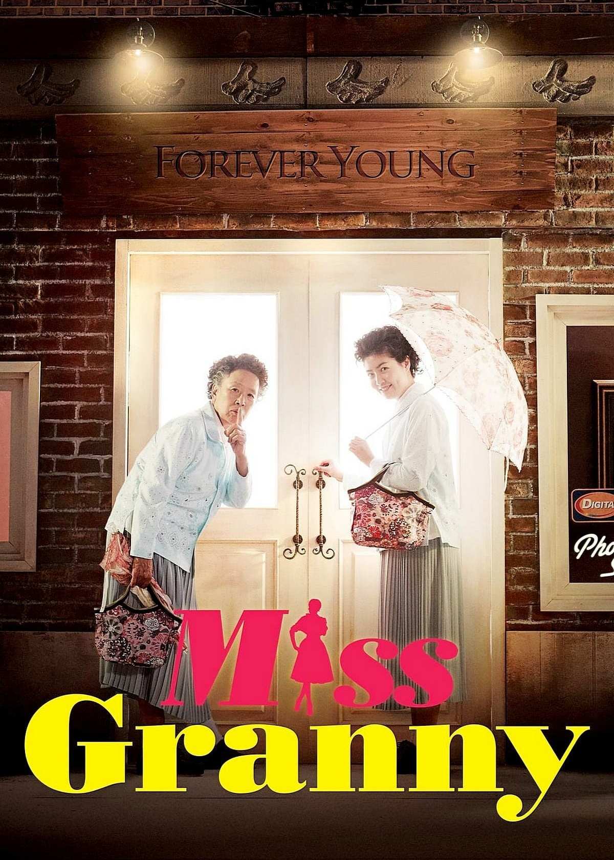 Xem Phim Ngoại Già Tuổi Đôi Mươi Vietsub HD Online - Rophim