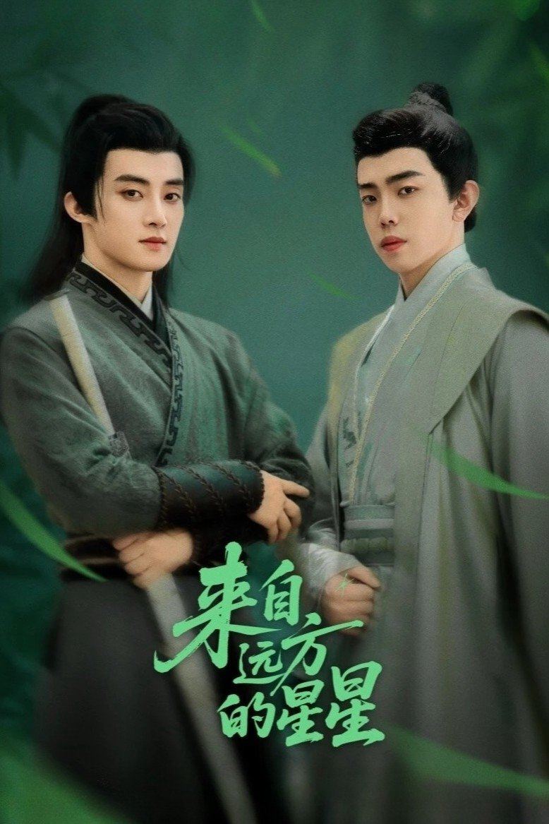 Xem Phim Ngôi Sao Đến Từ Nơi Xa Vietsub HD Online - Rophim