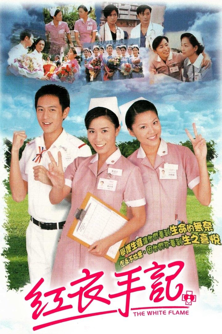 Xem Phim Ngọn Lửa Trắng Vietsub HD Online - Rophim