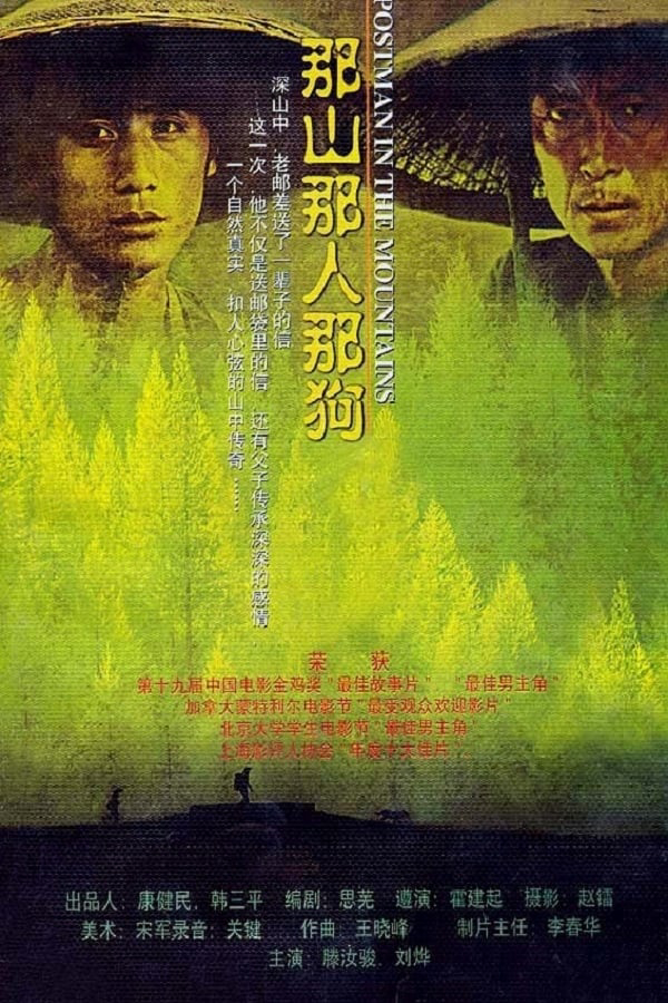 Xem Phim Ngọn Núi Đó, Con Người Đó, Con Chó Đó Vietsub HD Online - Rophim
