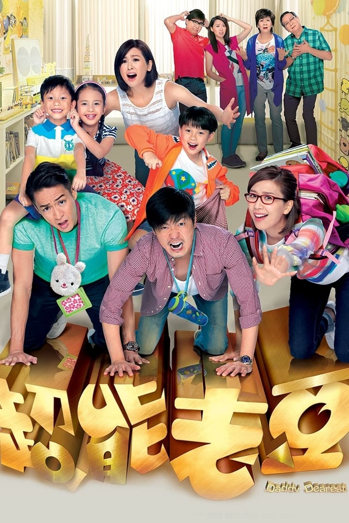 Xem Phim Người Bố Thân Yêu Vietsub HD Online - Rophim
