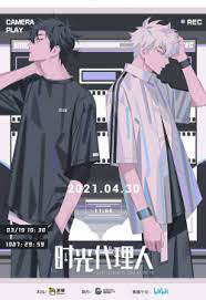 Xem Phim Người Đại Diện Thời Gian Season 3 Yingdu Vietsub HD Online - Rophim