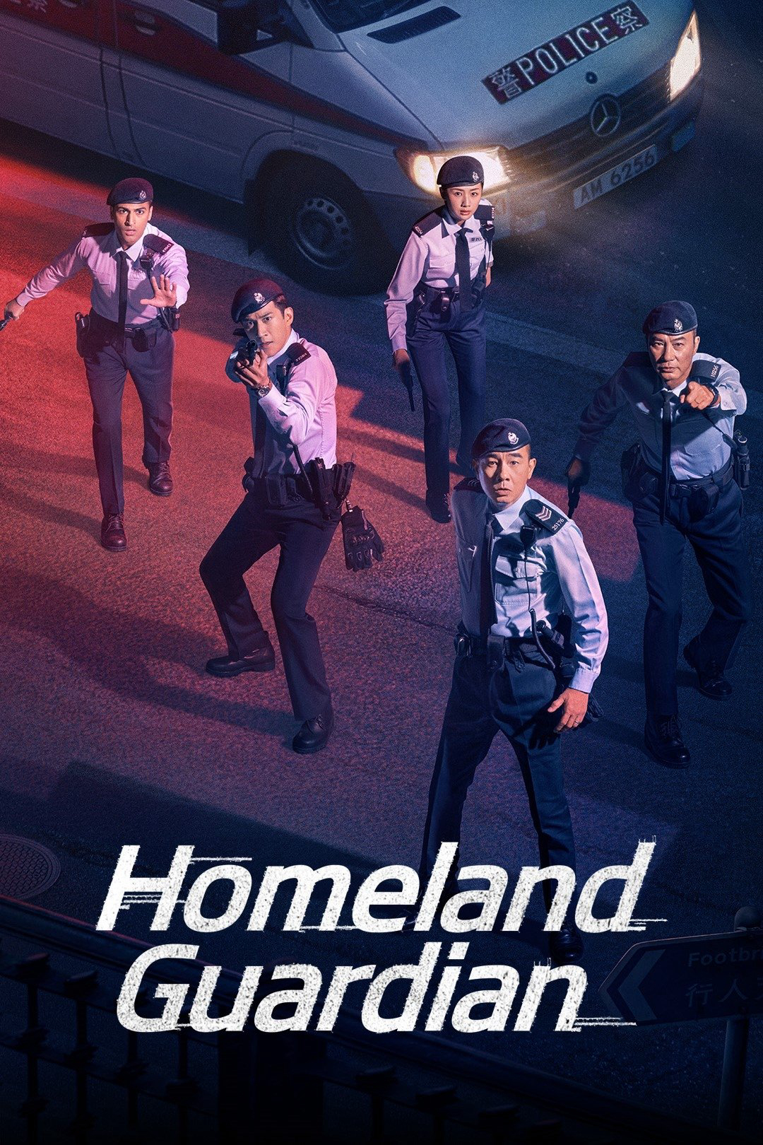 Xem Phim Người Giữ Thành Vietsub HD Online - Rophim
