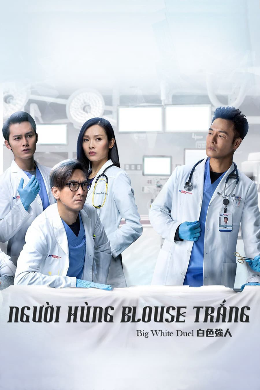 Xem Phim Người Hùng Blouse Trắng Vietsub HD Online - Rophim