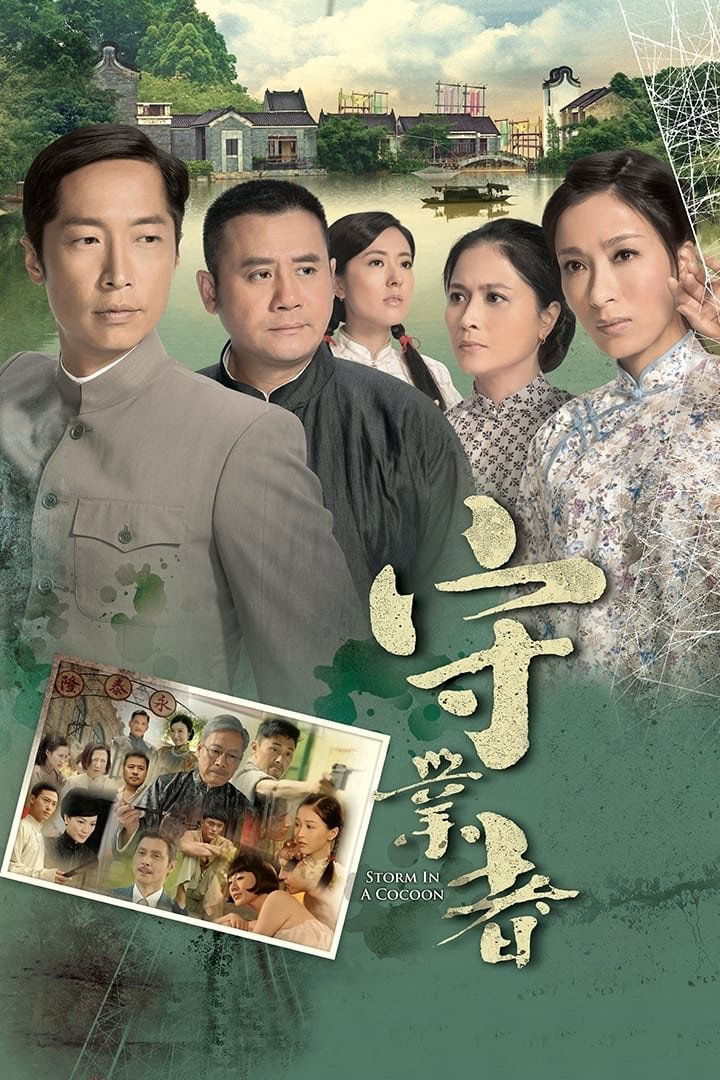 Xem Phim Người Kế Nghiệp Vietsub HD Online - Rophim
