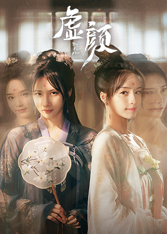 Xem Phim Người Lạ Quen Thuộc Vietsub HD Online - Rophim