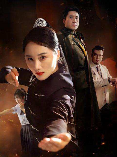 Xem Phim Người Mẹ Giận Dữ Vietsub HD Online - Rophim