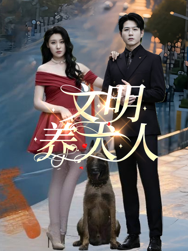 Xem Phim Người nuôi chó văn minh Vietsub HD Online - Rophim