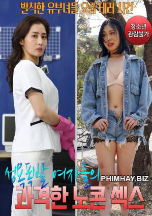Xem Phim Người Phụ Nữ Có Ham Muốn Bùng Nổ Vietsub HD Online - Rophim