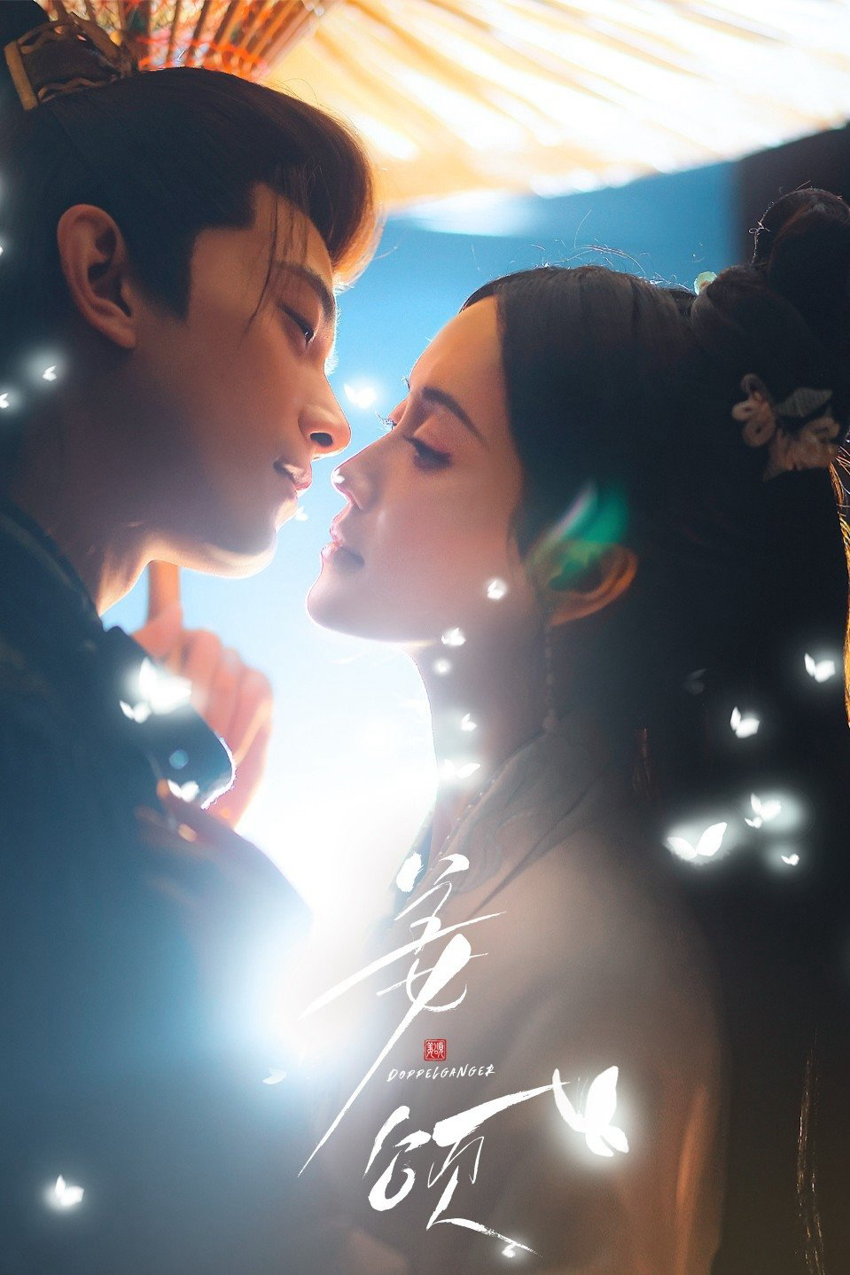 Xem Phim Người Song Trùng Vietsub HD Online - Rophim