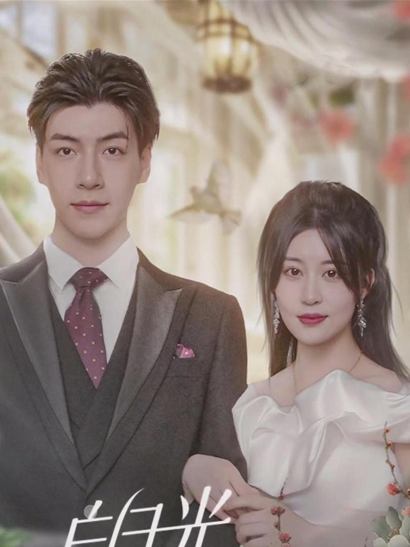 Xem Phim Người Thay Thế Tình Yêu Hoàn Hảo Vietsub HD Online - Rophim