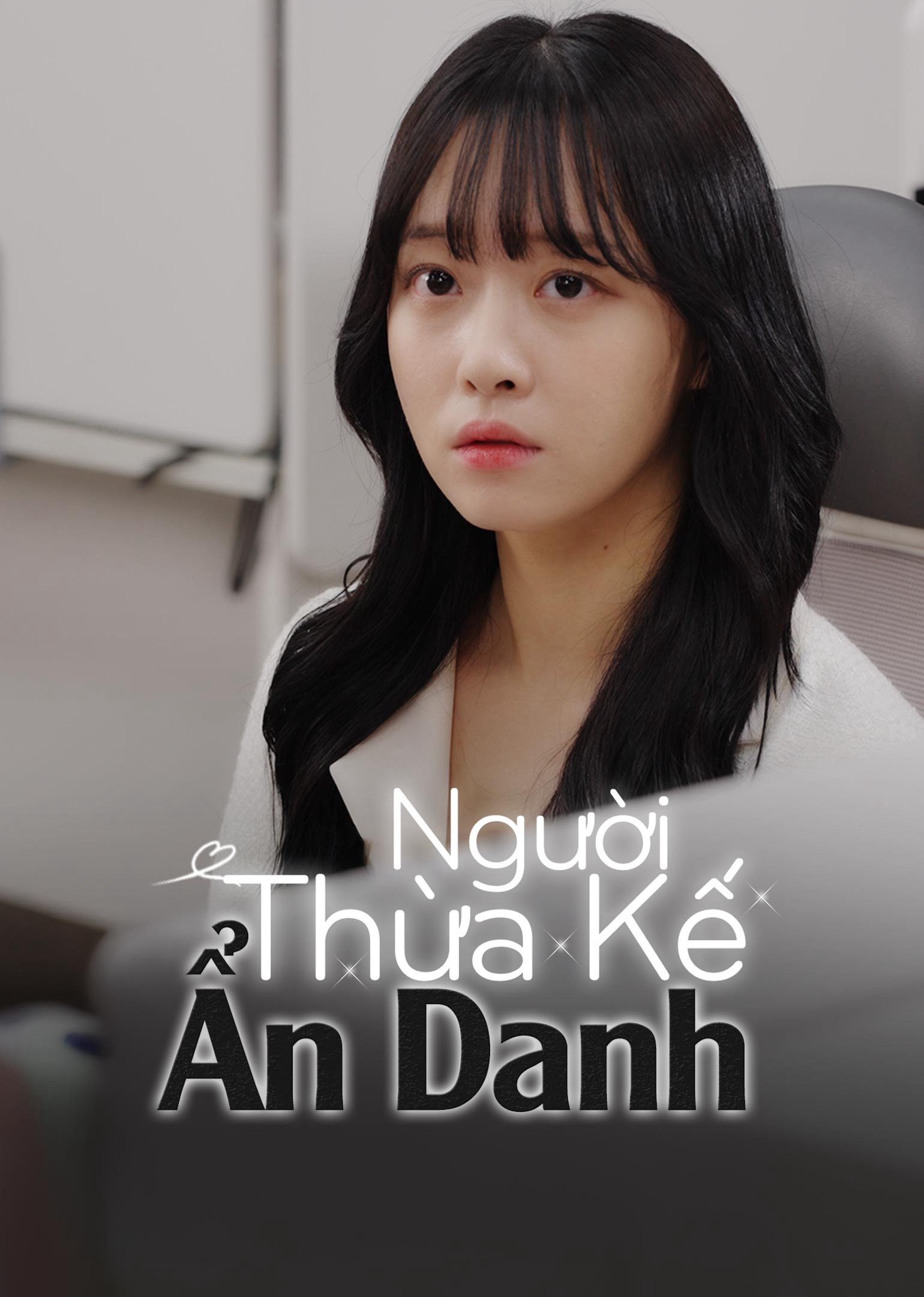 Xem Phim Người Thừa Kế Ẩn Danh Vietsub HD Online - Rophim