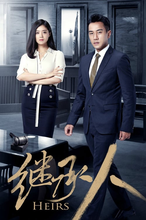 Xem Phim Người thừa kế Vietsub HD Online - Rophim