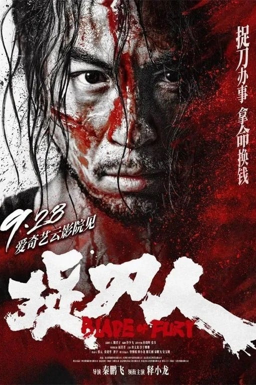 Xem Phim Người Tìm Đao Vietsub HD Online - Rophim