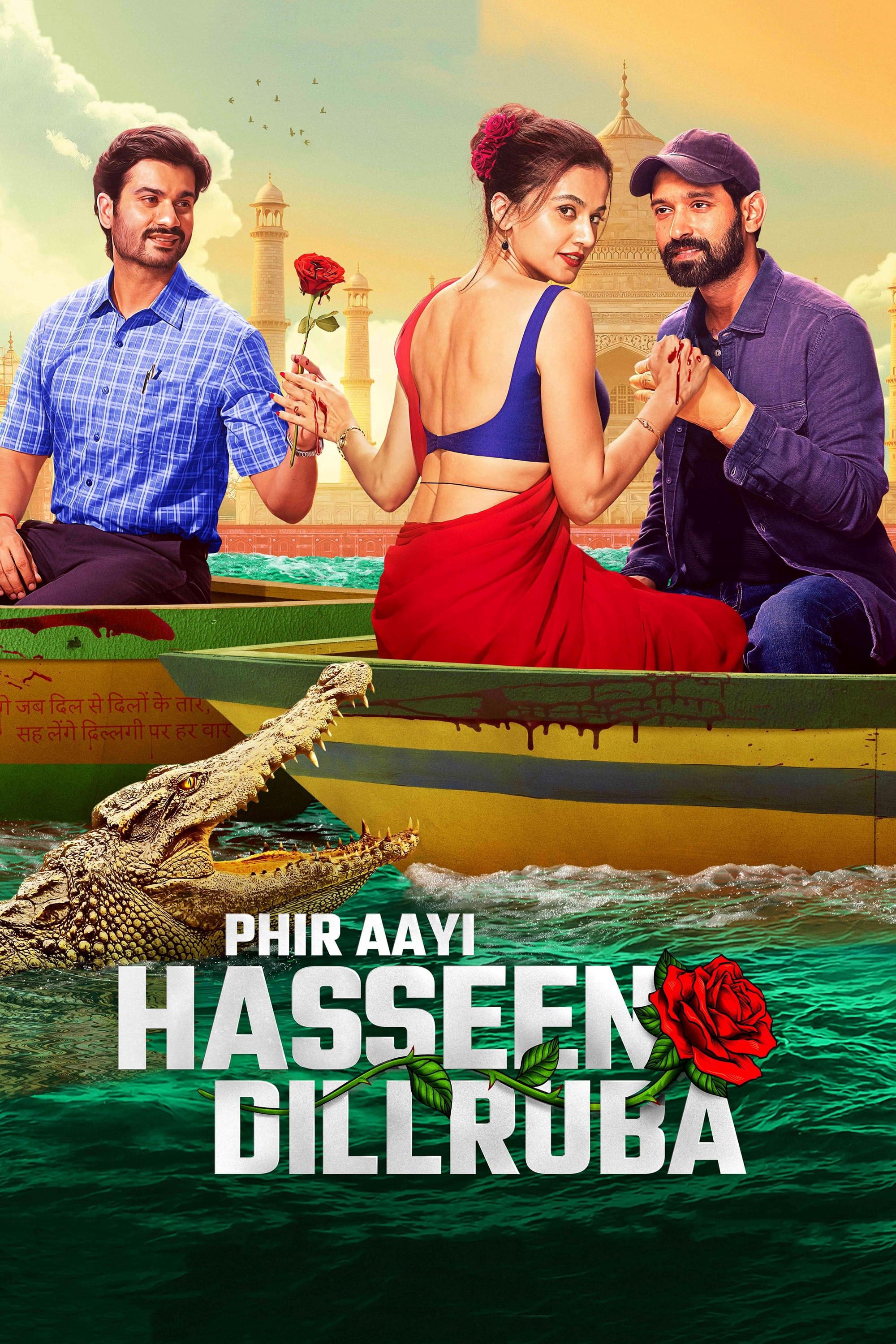 Xem Phim Người Tình Mê Đắm 2 Vietsub HD Online - Rophim