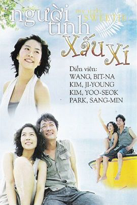 Xem Phim Người Tình Xấu Xí Vietsub HD Online - Rophim