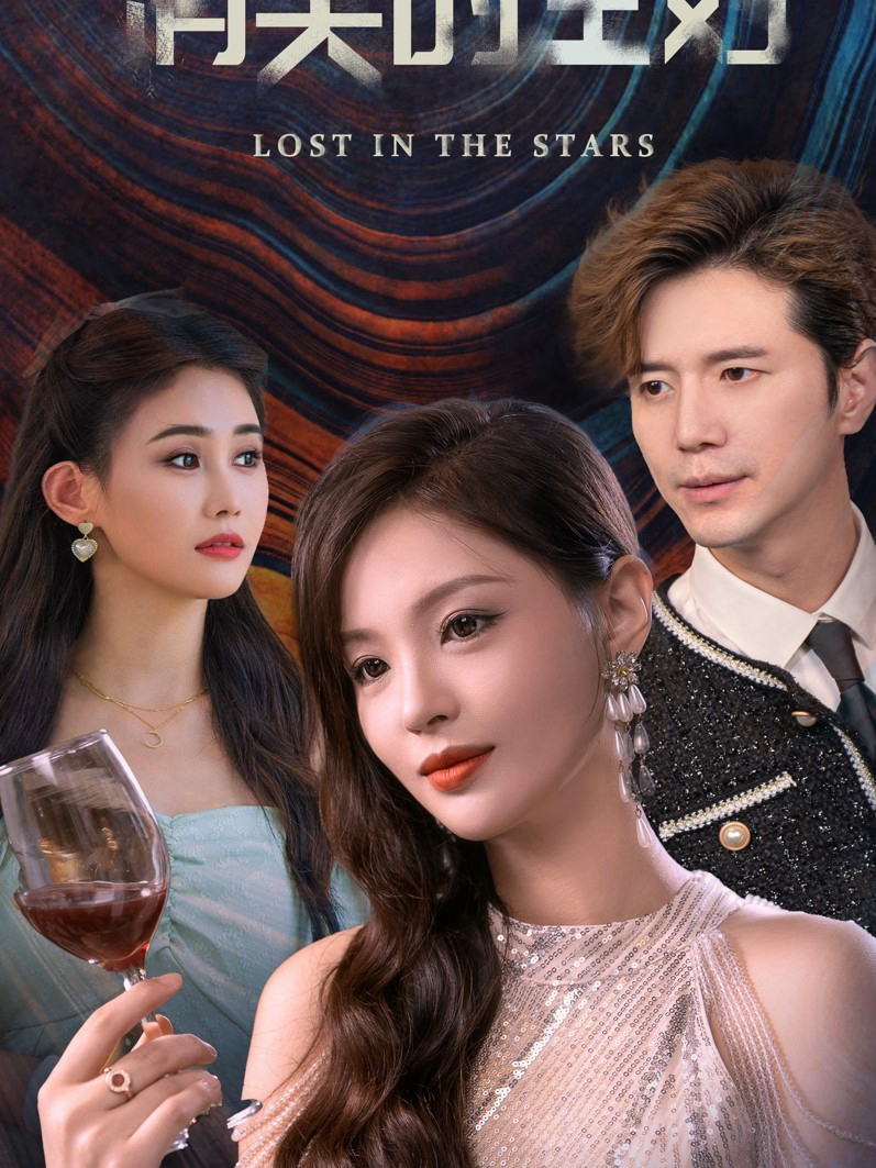 Xem Phim Người Vợ Biến Mất Vietsub HD Online - Rophim