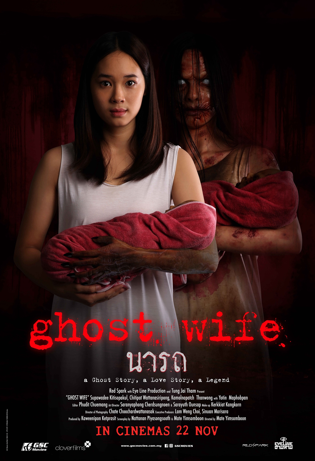 Xem Phim Người vợ ma Vietsub HD Online - Rophim