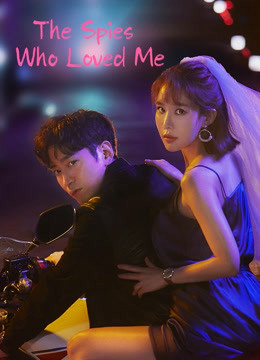 Xem Phim Người Yêu Gián Điệp Của Tôi Vietsub HD Online - Rophim