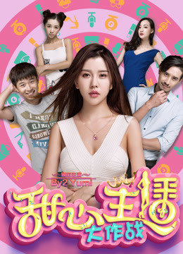 Xem Phim Người yêu neo đậu Vietsub HD Online - Rophim