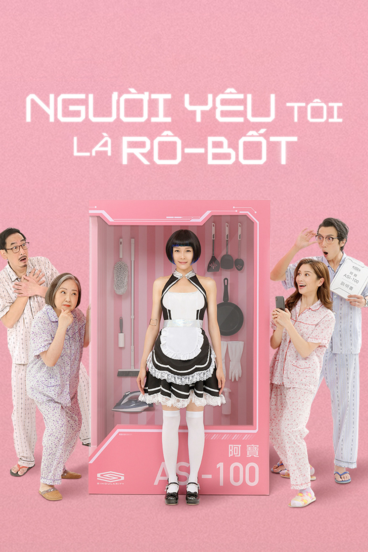 Xem Phim Người Yêu Tôi Là Rô-Bốt Vietsub HD Online - Rophim