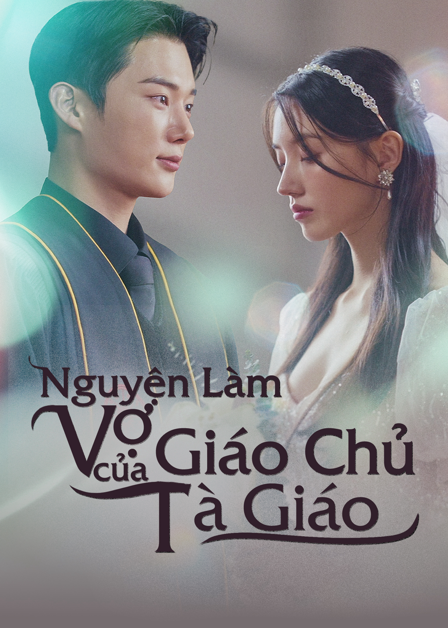 Xem Phim Nguyện Làm Vợ Của Giáo Chủ Tà Giáo Vietsub HD Online - Rophim