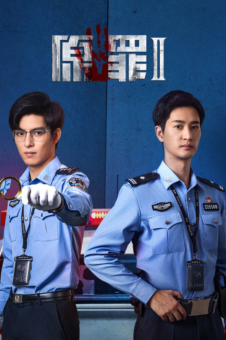 Xem Phim Nguyên Tội (Phần 2) Vietsub HD Online - Rophim