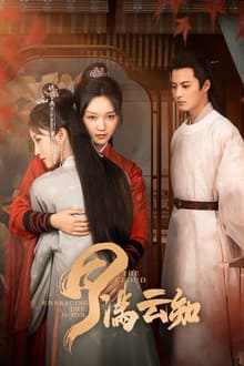 Xem Phim Nguyệt Mãn Vân Tri Vietsub HD Online - Rophim
