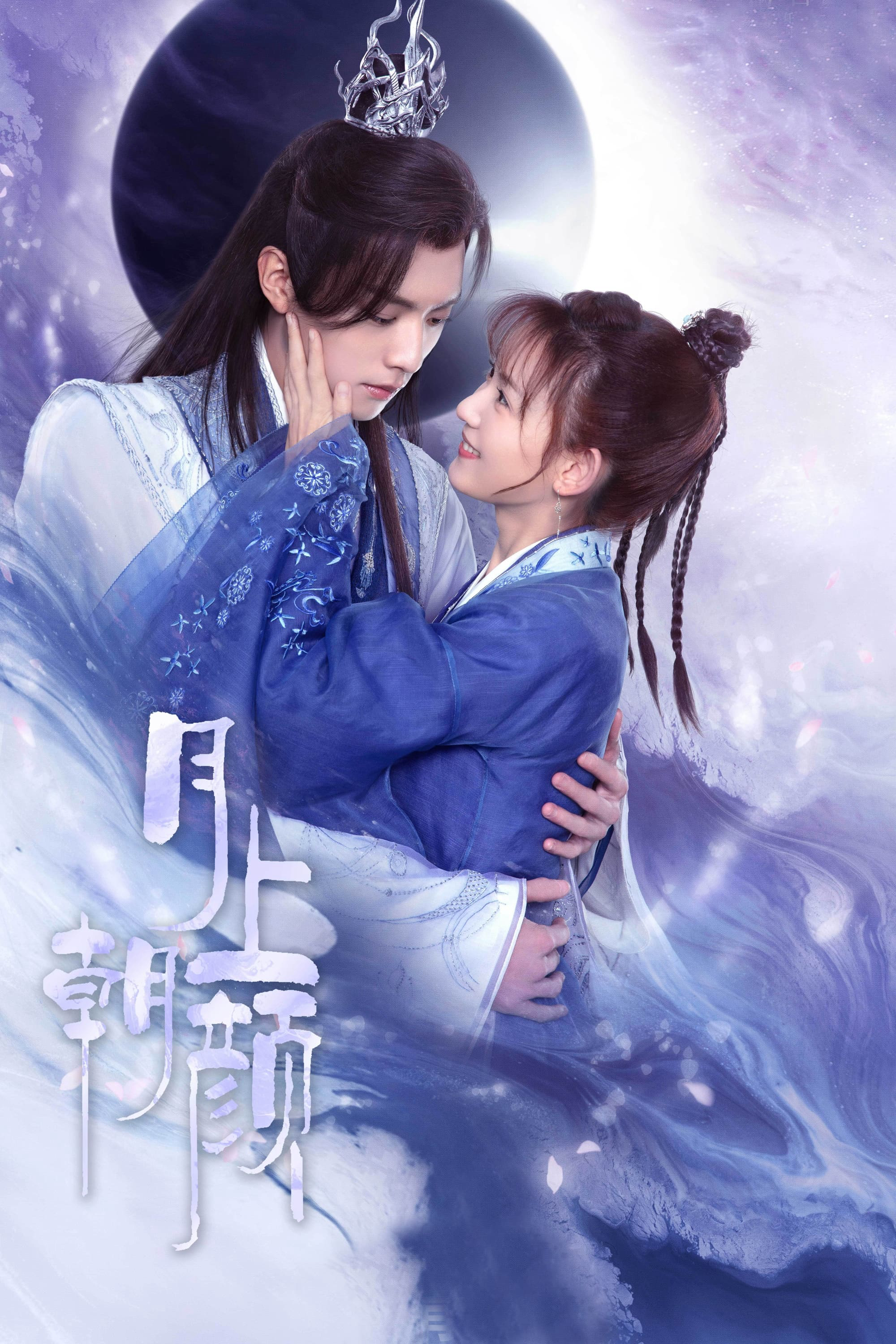 Xem Phim Nguyệt Thượng Triêu Nhan Vietsub HD Online - Rophim