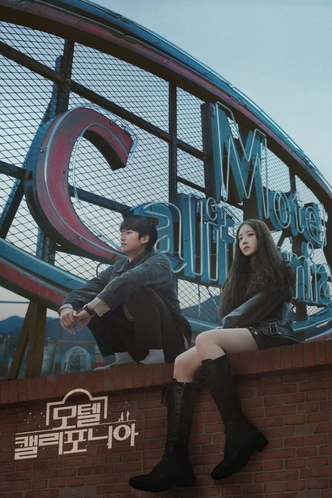 Xem Phim Nhà Nghỉ California Vietsub HD Online - Rophim