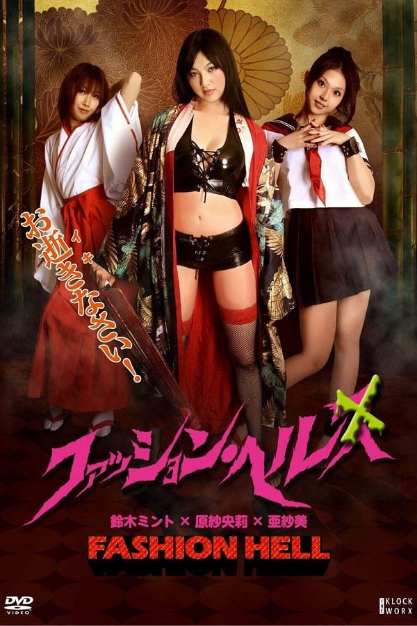 Xem Phim Nhà Thổ Chết Chóc Vietsub HD Online - Rophim