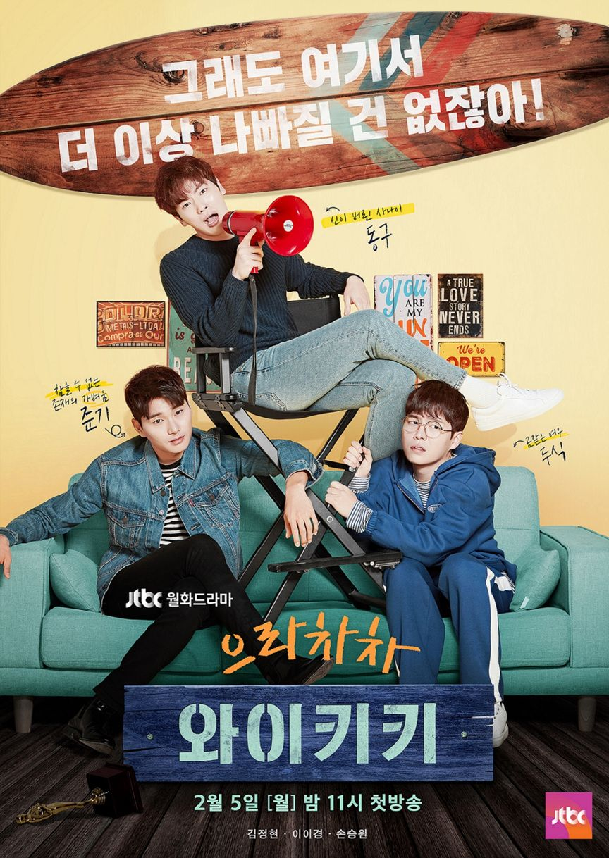 Xem Phim Nhà Trọ Waikiki Vietsub HD Online - Rophim