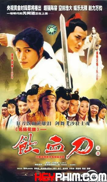 Xem Phim Nhẫm Huyết Đao Vietsub HD Online - Rophim