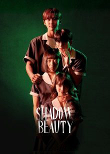 Xem Phim Nhan Sắc Ảo Vietsub HD Online - Rophim