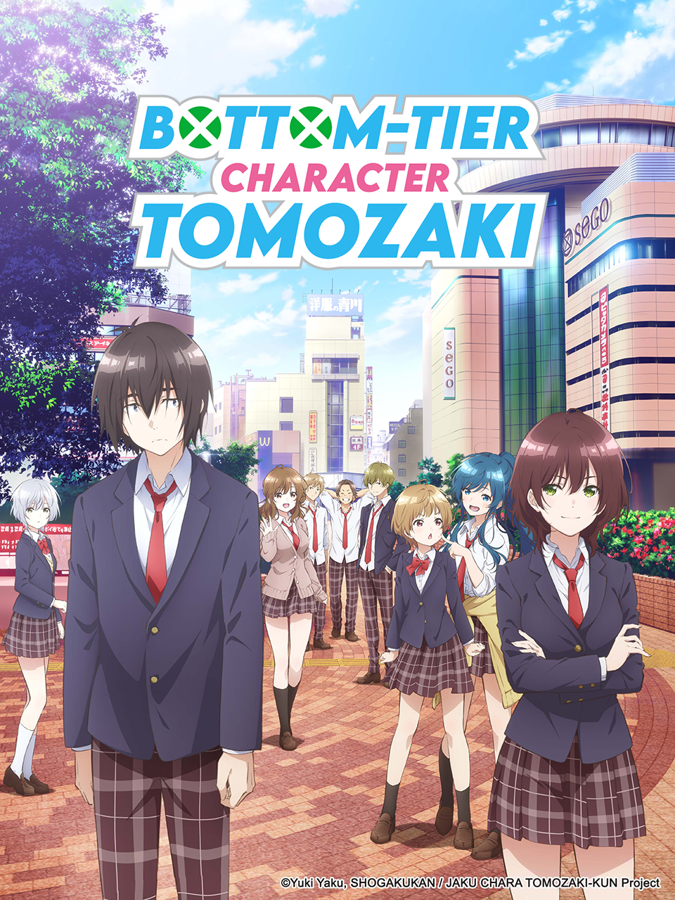 Xem Phim Nhân vật yếu ớt của Tomozaki-kun Vietsub HD Online - Rophim