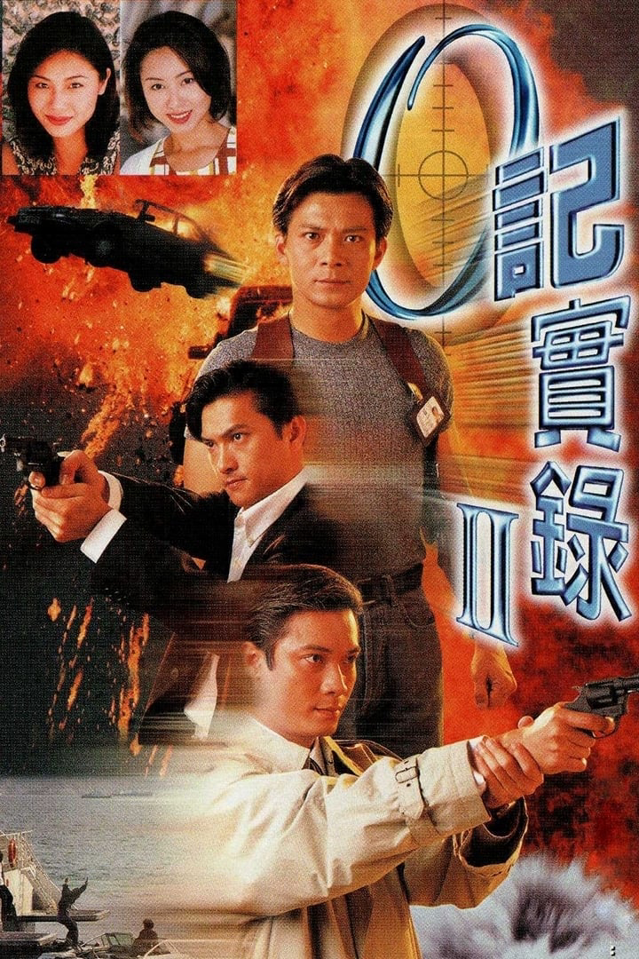 Xem Phim Nhân Viên Điều Tra (Phần 2) Vietsub HD Online - Rophim