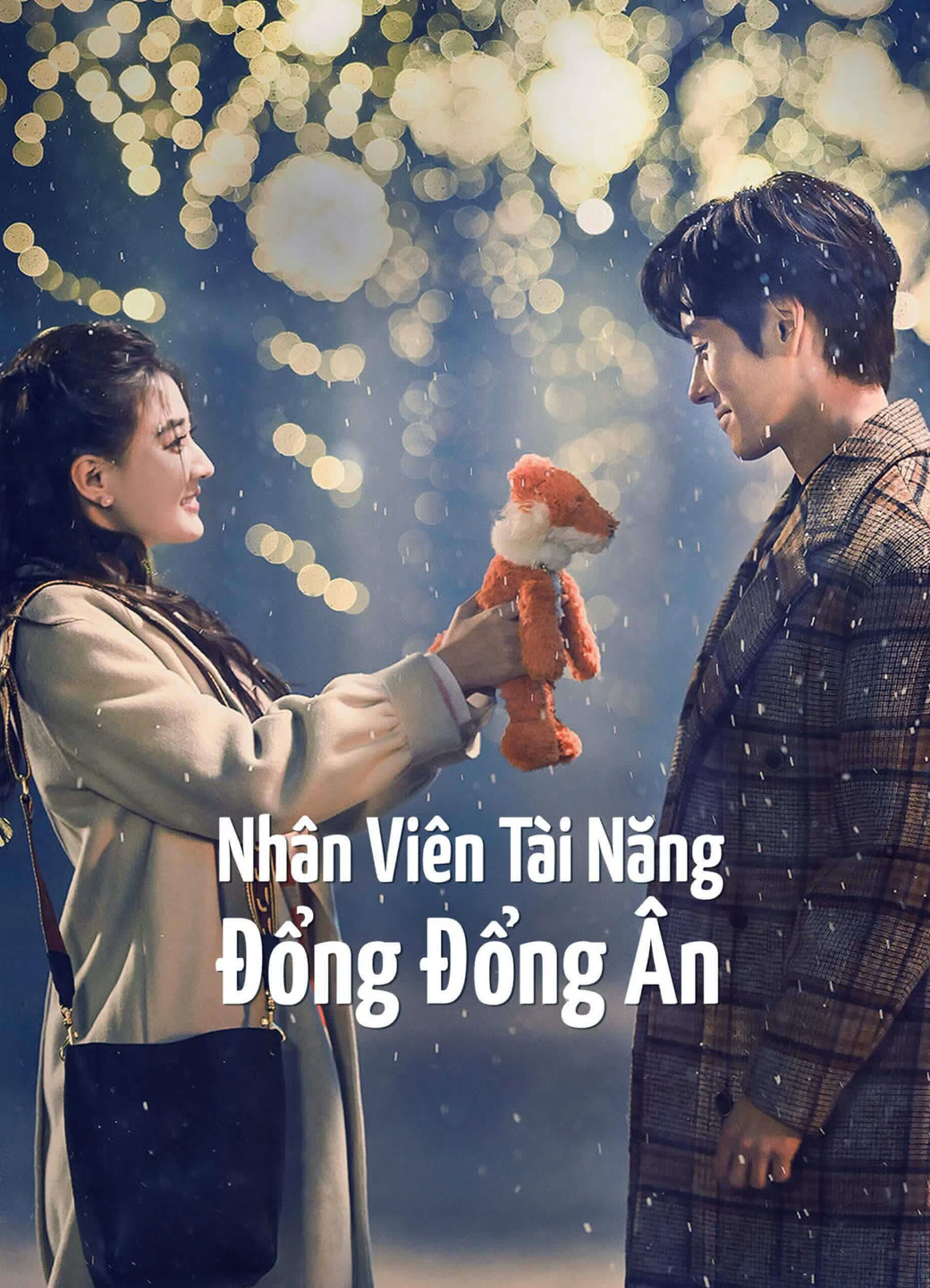 Xem Phim Nhân Viên Tài Năng Đổng Đổng Ân Vietsub HD Online - Rophim