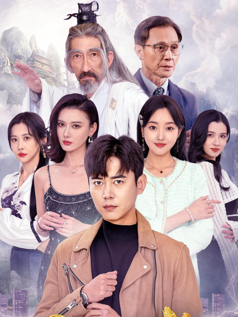 Xem Phim Nhập Thế Vietsub HD Online - Rophim