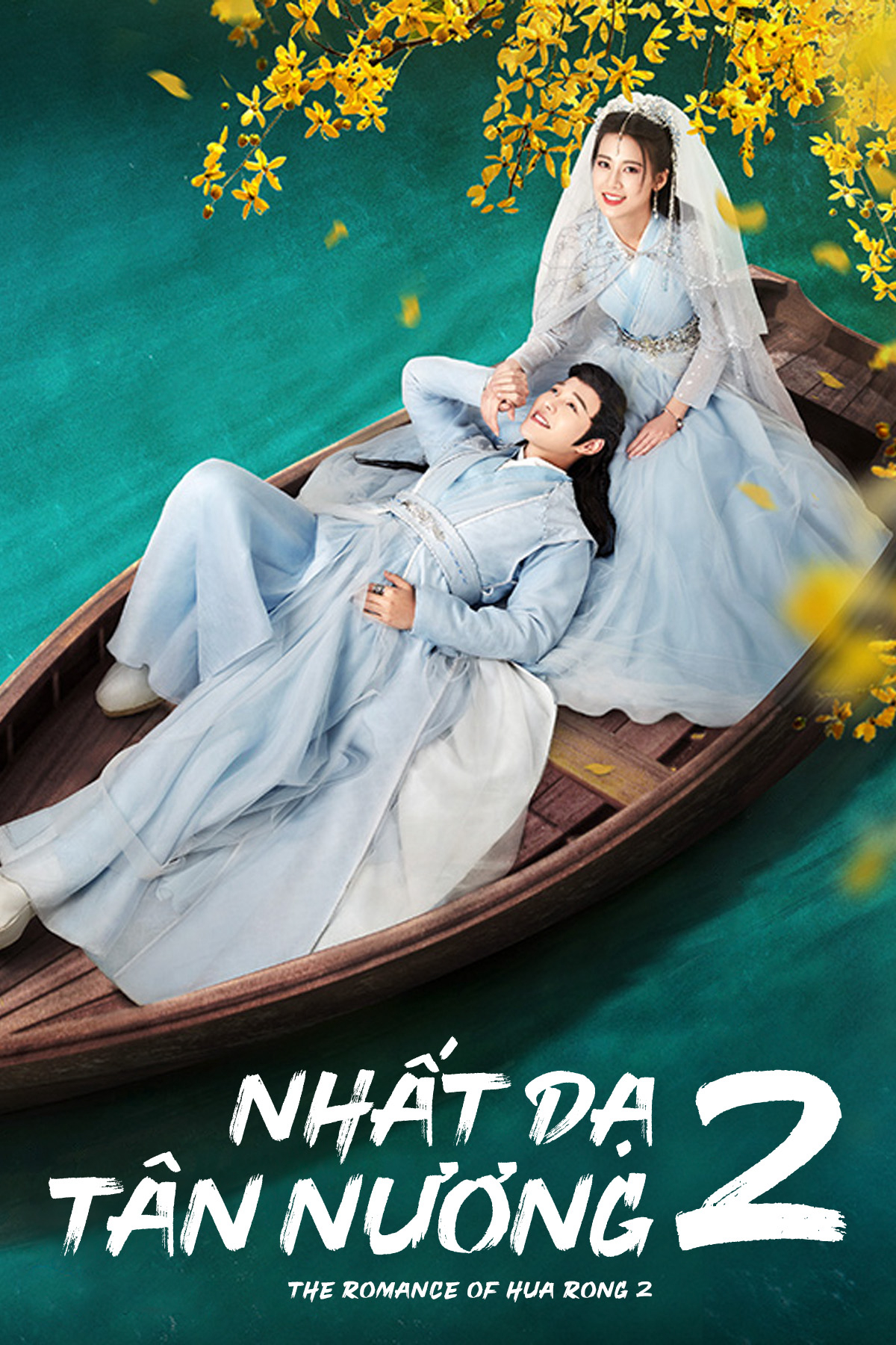 Xem Phim Nhất Dạ Tân Nương 2 Vietsub HD Online - Rophim