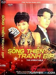 Xem Phim Nhất Đen Nhì Đỏ 5 - Song Thiên Tranh Bịp Vietsub HD Online - Rophim