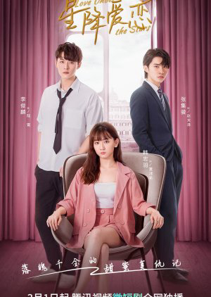 Xem Phim Nhật Ký Báo Thù Của Đại Tiểu Thư Vietsub HD Online - Rophim