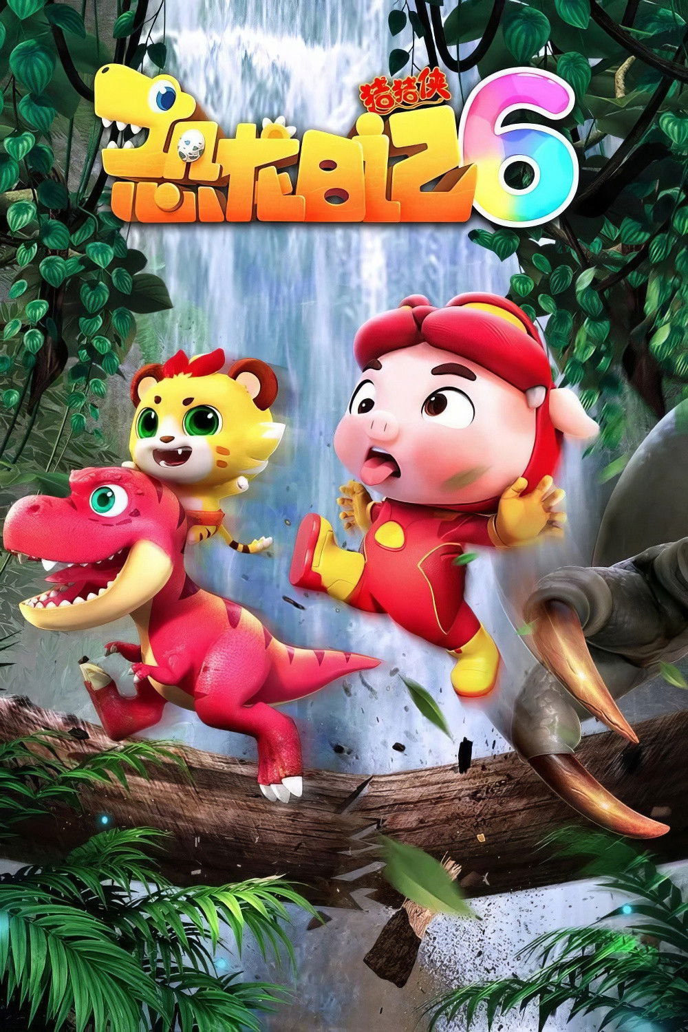Xem Phim Nhật Ký Khủng Long (Phần 6) Vietsub HD Online - Rophim